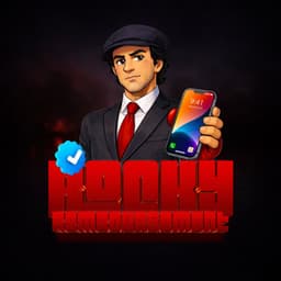 ROCKY R*MBOURSEMENT 🇫🇷